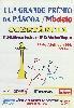 Cartaz Promocional do 11º. Grande Prémio da Páscoa
