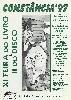 Cartaz Promocional da XI Feira Livro e II Feira do Disco