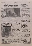 Gazeta do Tejo - Bimensário Regionalista Para Os Concelhos de Abrantes, Gavião e Sardoal: Ano X, nº 232